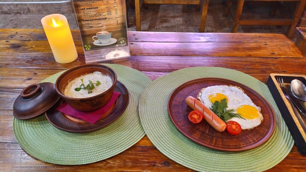 Гостиница Витекс Алушта-112