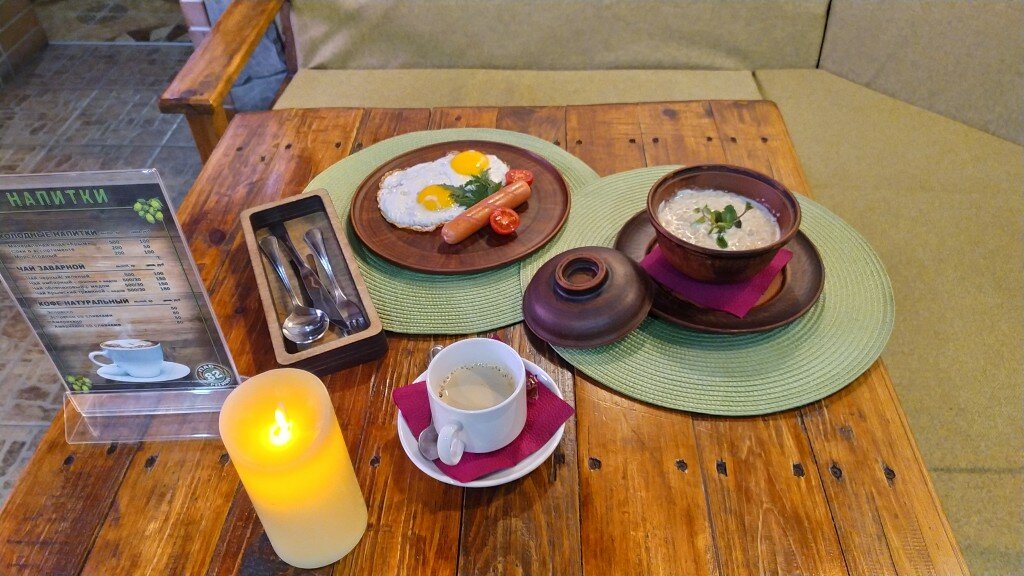 Гостиница Витекс Алушта-113